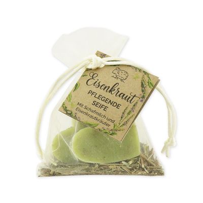 Sheep milk soap heart 2x23g with verbena herbs in organza bag "feel-good time", Verbena 